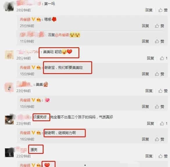 娱乐圈吃瓜爆料视频号,吃瓜爆料视频号带你探秘明星幕后故事